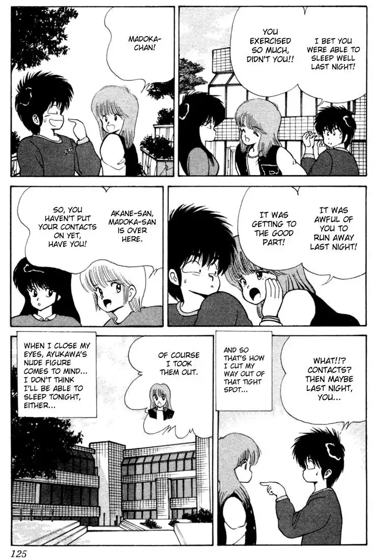 Kimagure Orange Road Chapter 102 19